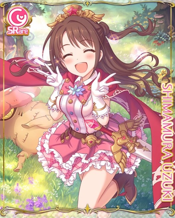 SR【私、頑張ります！】島村卯月